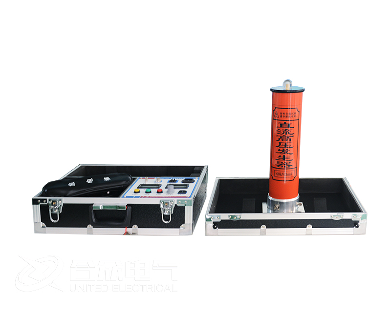 直流高壓發(fā)生器 直流高壓發(fā)生器